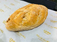 -工匠面包(壹方店)
