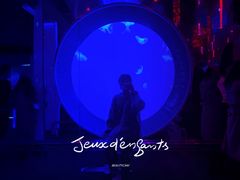 -成都浩海立方海洋公园