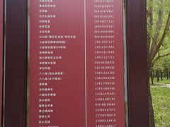 -百里山水画廊乌龙峡谷