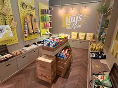 -Calix&Lay's(新天地店)