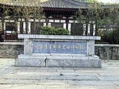 -华清宫景区