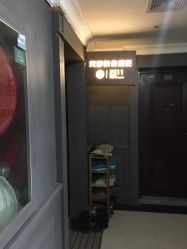 -梵梦影像馆(绿博园店)