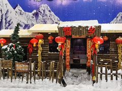 -石林冰雪海洋世界