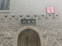 -白鹤梁水下博物馆