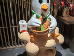 -光明招待所(邦凯科技园店)