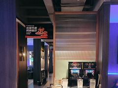 -额尔敦传统涮(公园西路店)