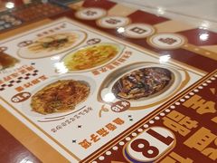 -廣發美食(东晓路店)