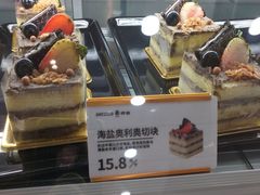 -仟吉KenGee(五里牌店)