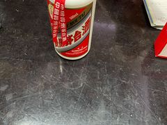 -醉真实酒批发行·茅台·五粮液·红酒寄卖回收