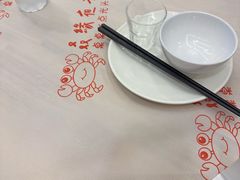 -叒缘夜光杯(望江橡树林店)