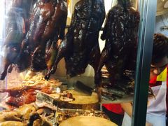 -陈光记烧腊店(罗保博士街店)