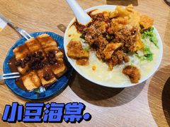 -小豆海棠(人民南路店)