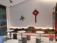 -三元梅园(团结湖店)