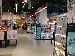 -7fresh七鲜(大族广场店)
