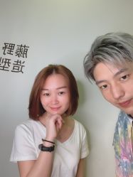点击看大图 -藤野造型