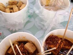 -王记西鎮电烤肉(汶上路店)