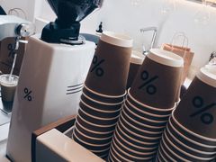 -% Arabica阿拉比卡咖啡(武康路店)