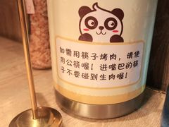 -滋之黑猪自助烤肉(城厢万达店)