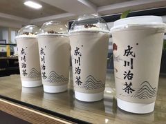 -一杯潮茶·专注潮汕茶饮(朝阳庄店)