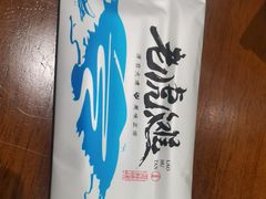 -老虎滩大连海鲜烧烤(水游城店)