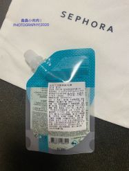 -丝芙兰Sephora