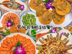 -海棠湾