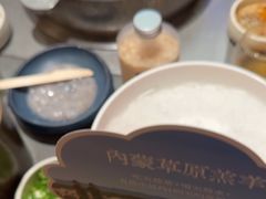 -巴奴毛肚火锅(二七万达店)