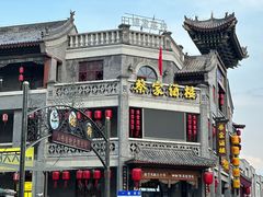 -蔡家酒楼(一德街店)