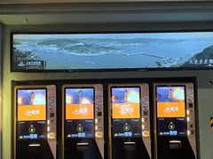 -万达影城 (甘井子万达广场IMAX店)