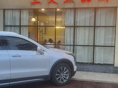 -醉美东江·三文鱼