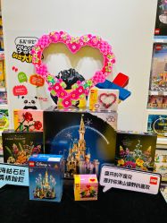 -乐高授权专卖店(济南万象城店)