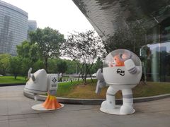 -杭州来福士中心