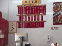 -谈灵农家柴爿菜饭