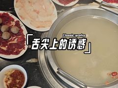 -官塘兄弟·潮汕牛肉店(官塘总店)