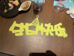 -西堤牛排(合肥之心城店)