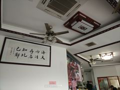 大堂-丰满楼