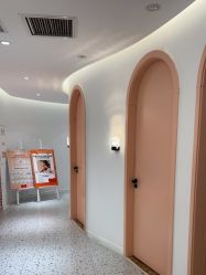 -苗方清颜痘肌研究所