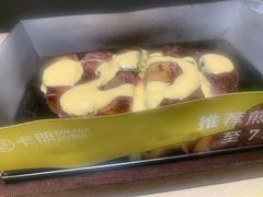 -卡朋西餐(悦汇城店)