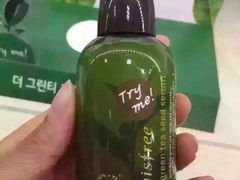 -乐天免税店(明洞店)