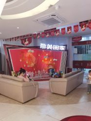 -深圳美莱医疗美容医院