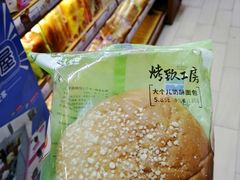 -全家便利店(愚园店)