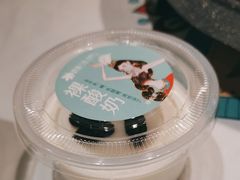 -楼兰古丽·新疆菜(大唐西市店)