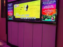 -星聚会KTV(复地活力城店)