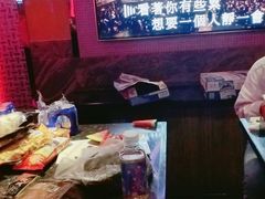 -好乐迪(张扬路八佰伴店)