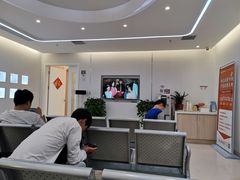 -兔博士口腔(长安分院)