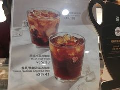 -COSTA COFFEE(上海虹口龙之梦)