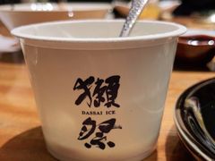 -观品和牛