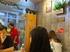 -老徐烧烤涮肚(交道口店)