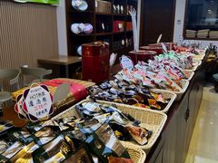 -潘祥记鲜花饼(科技路旗舰店)
