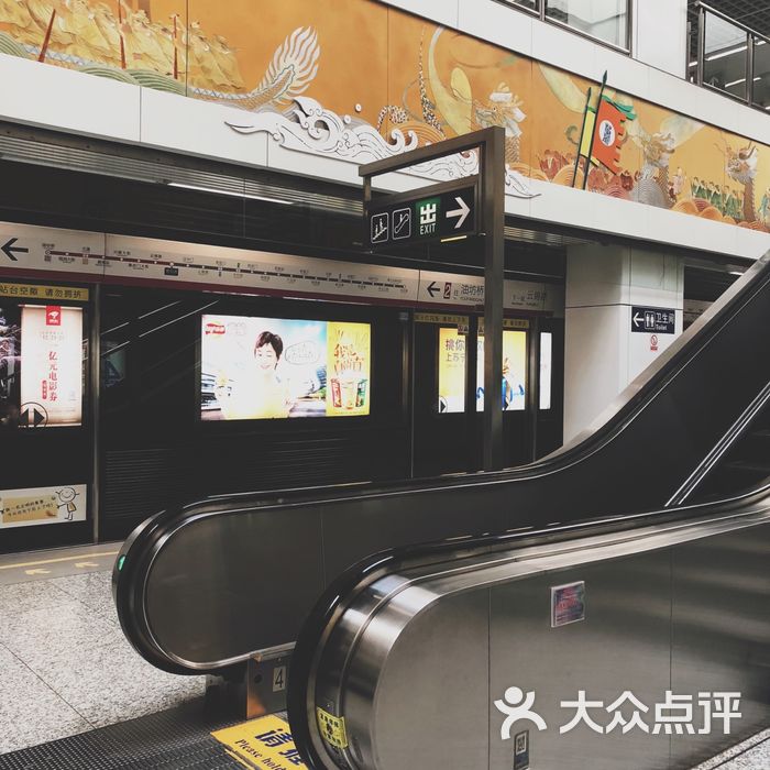 杭州地铁莫邪塘站图片